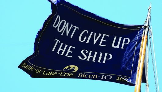 BiCenTEN-flagFlyingMockup